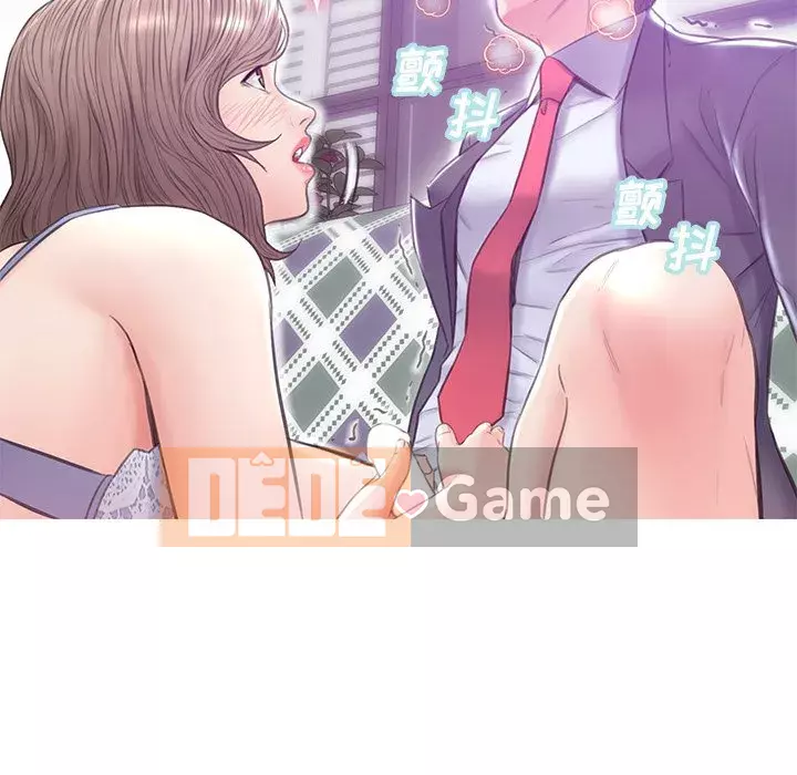 Vợ còn độc thân Chương 27-28