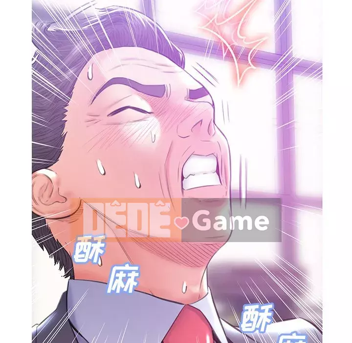 Vợ còn độc thân Chương 27-28