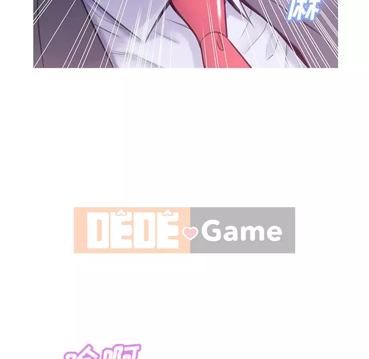 Vợ còn độc thân Chương 27-28