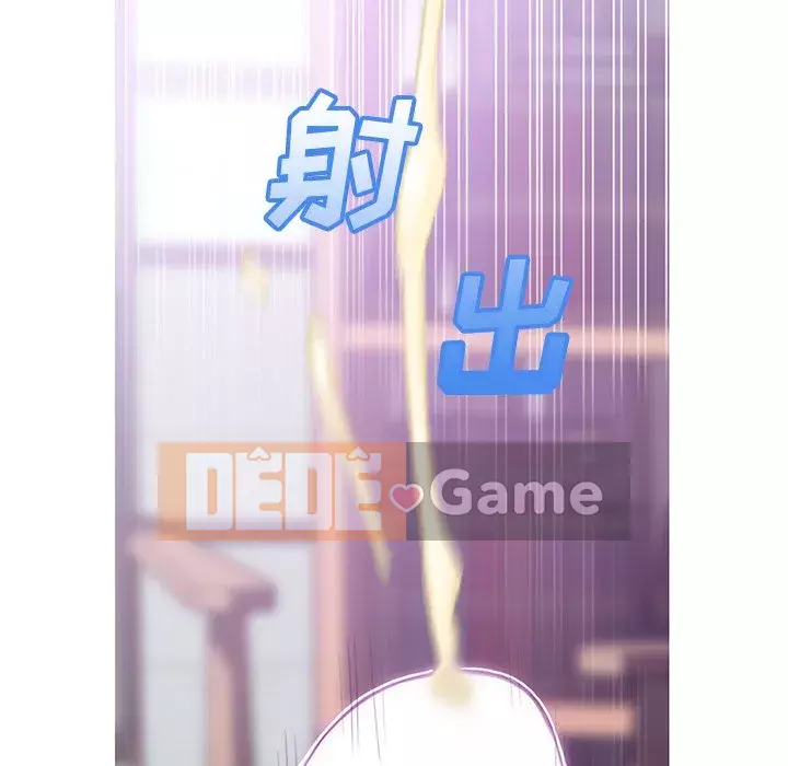 Vợ còn độc thân Chương 27-28