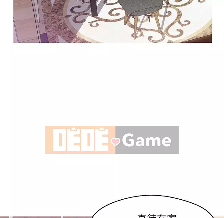 Vợ còn độc thân Chương 27-28