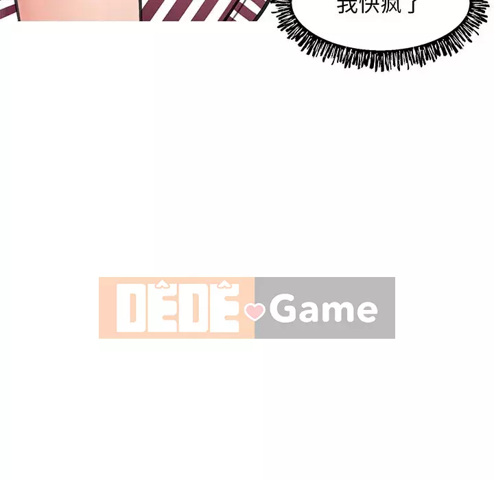 Vợ còn độc thân Chương 27-28