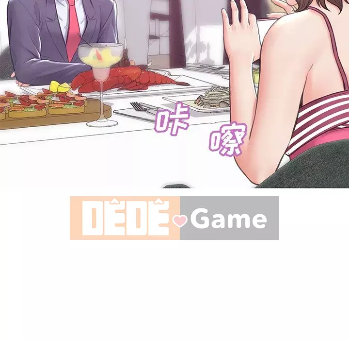 Vợ còn độc thân Chương 27-28