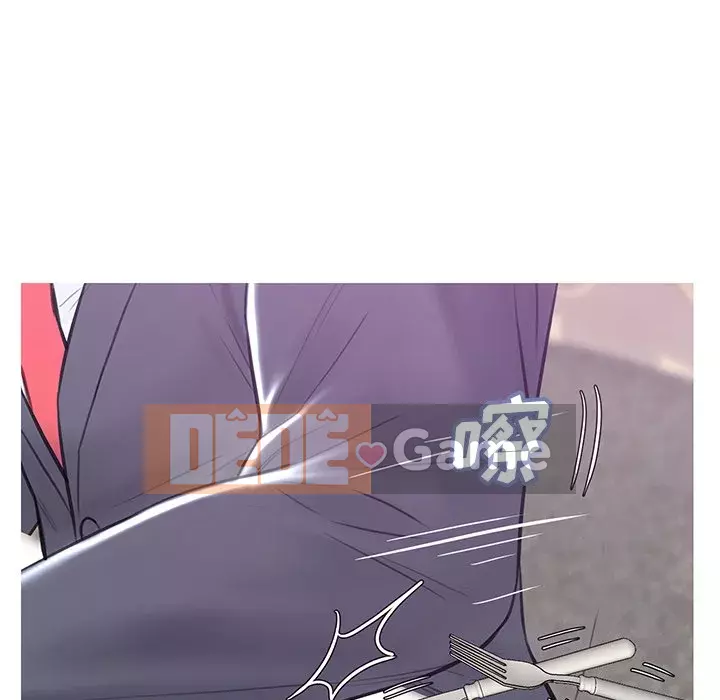 Vợ còn độc thân Chương 27-28