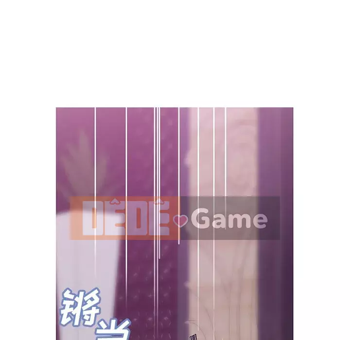 Vợ còn độc thân Chương 27-28