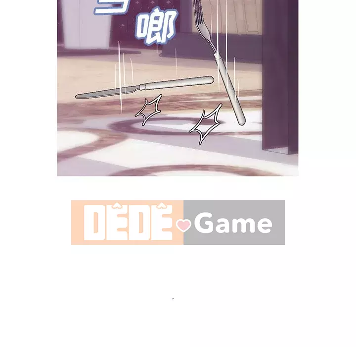 Vợ còn độc thân Chương 27-28