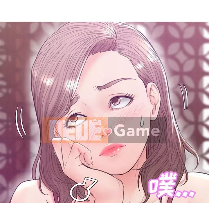 Vợ còn độc thân Chương 27-28