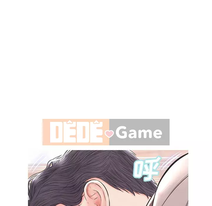 Vợ còn độc thân Chương 26