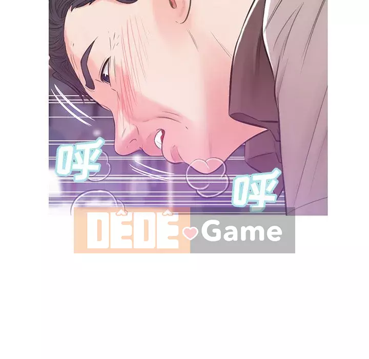 Vợ còn độc thân Chương 26