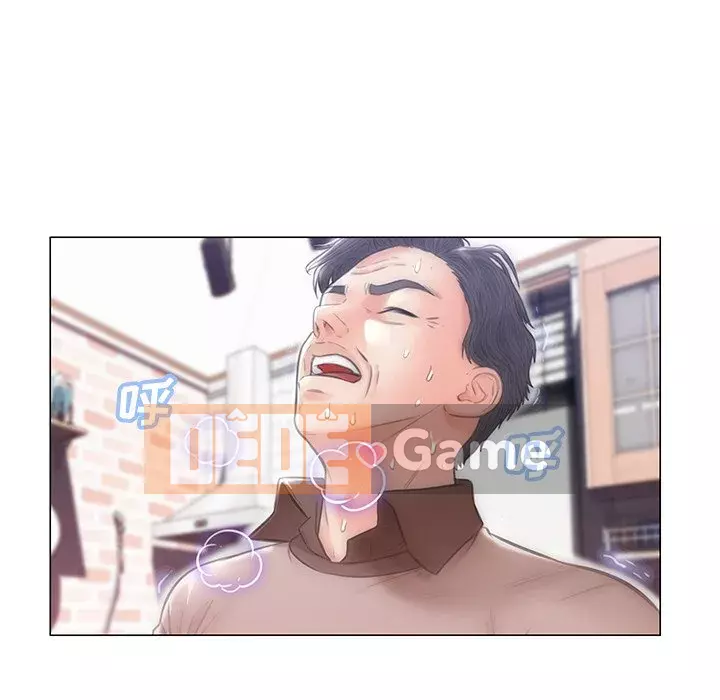 Vợ còn độc thân Chương 26