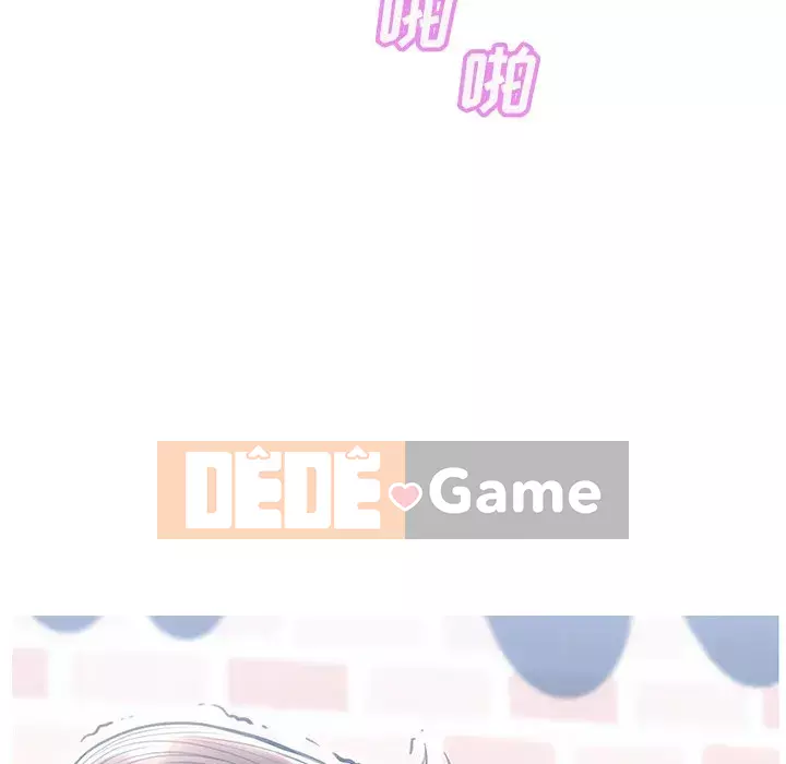 Vợ còn độc thân Chương 26