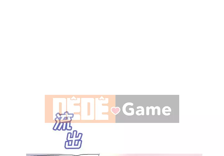 Con Dâu Độc Thân Chương 23-25