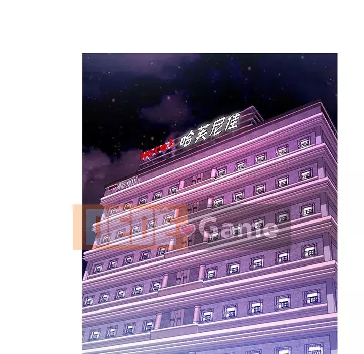 Con Dâu Độc Thân Chương 23-25