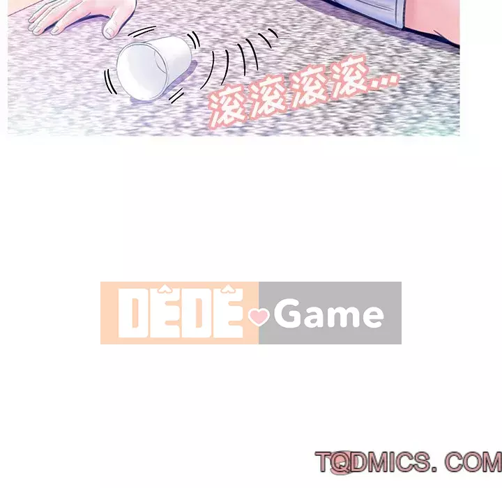 Con Dâu Độc Thân Chương 23-25