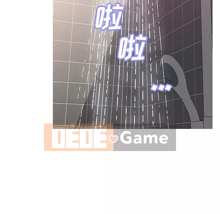 Con Dâu Độc Thân Chương 23-25