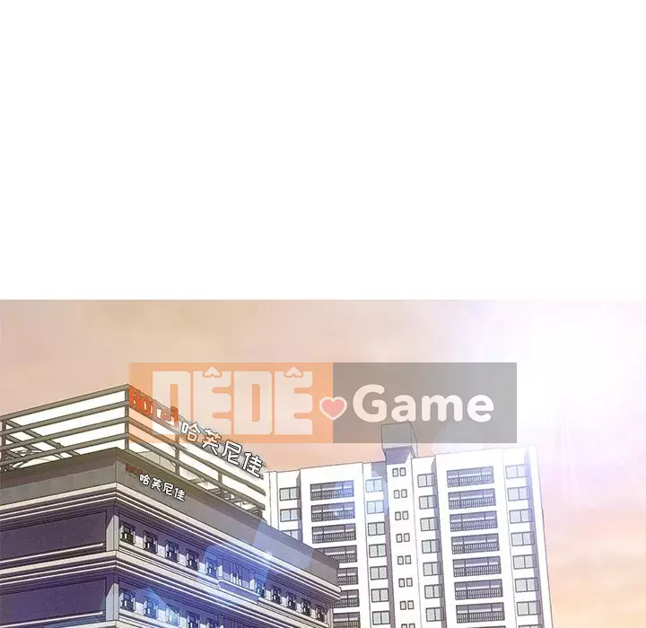 Con Dâu Độc Thân Chương 23-25