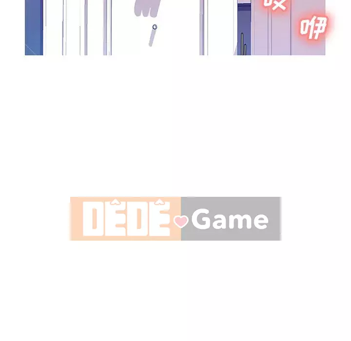 Con Dâu Độc Thân Chương 23-25