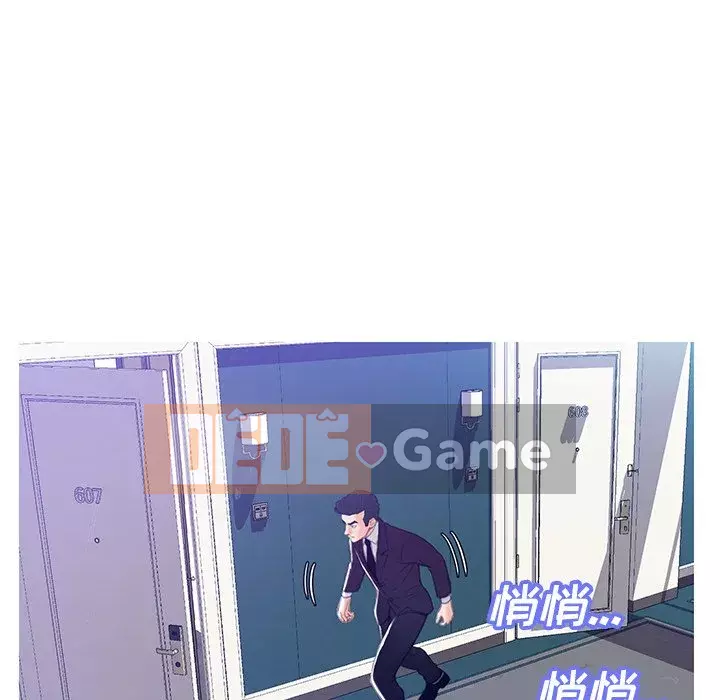 Con Dâu Độc Thân Chương 23-25