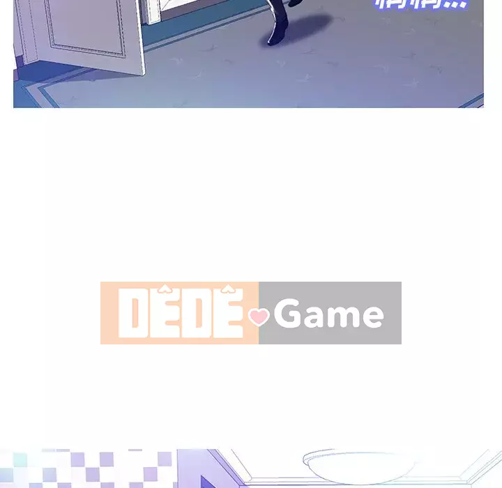 Con Dâu Độc Thân Chương 23-25