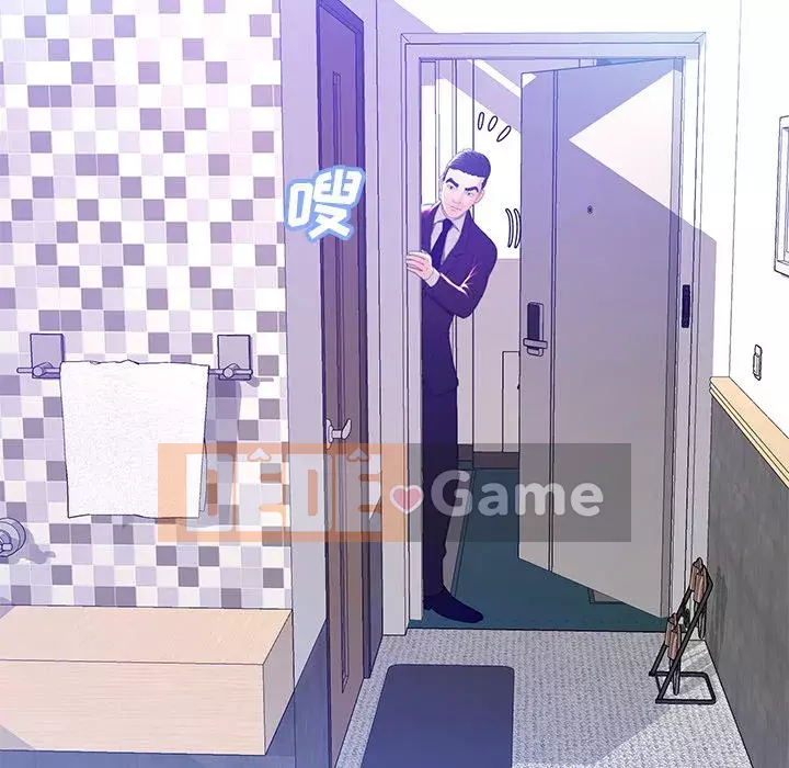 Con Dâu Độc Thân Chương 23-25