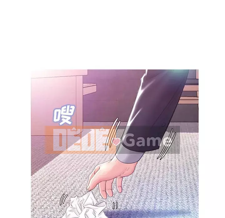 Con Dâu Độc Thân Chương 23-25