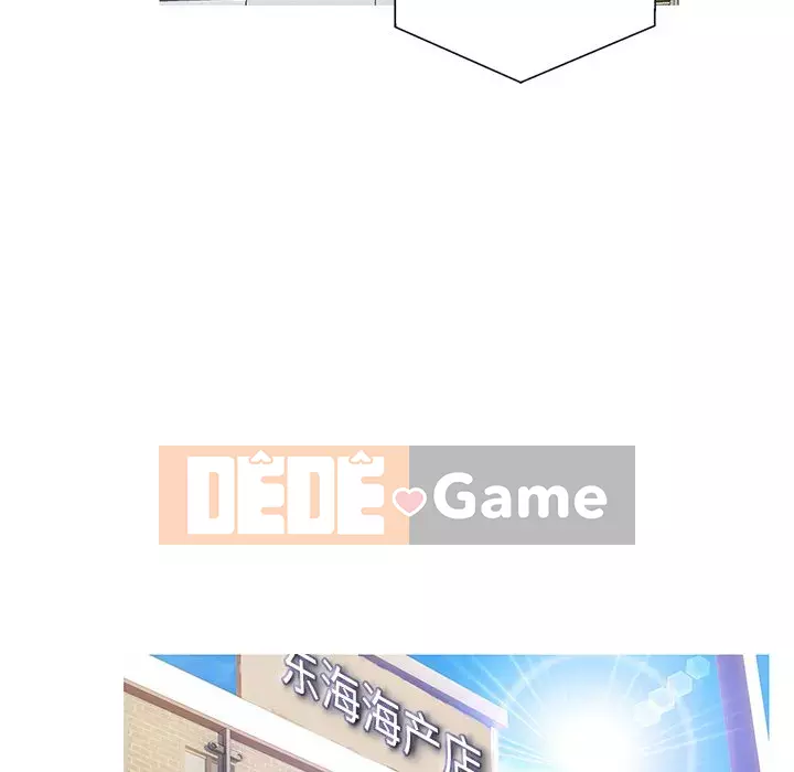 Con Dâu Độc Thân Chương 23-25