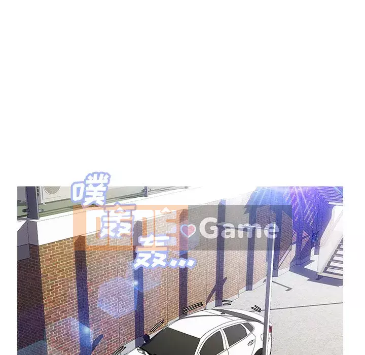 Con Dâu Độc Thân Chương 23-25