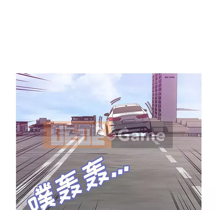 Con Dâu Độc Thân Chương 23-25