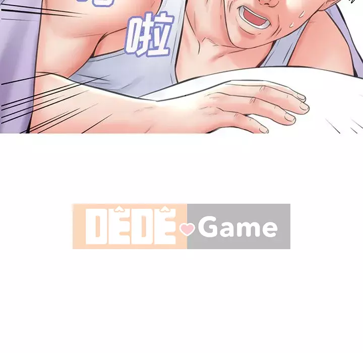 Con Dâu Độc Thân Chương 23-25