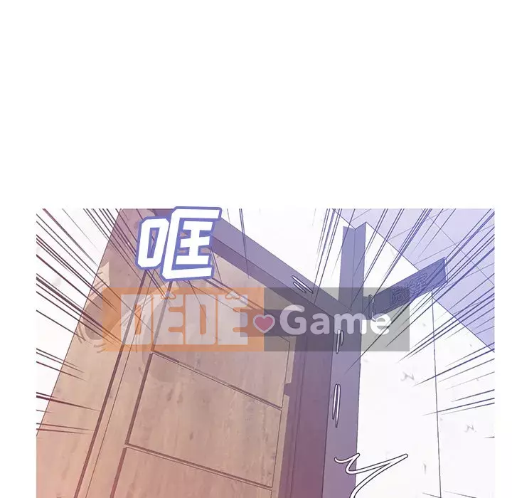 Con Dâu Độc Thân Chương 23-25