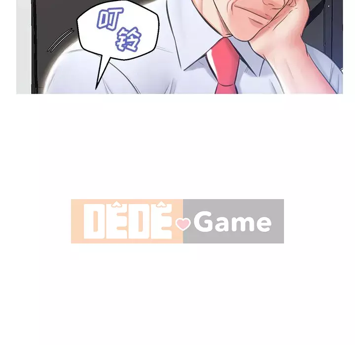 Con Dâu Độc Thân Chương 23-25