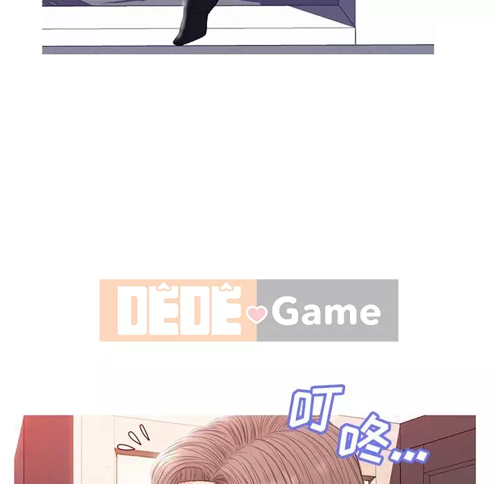 Con Dâu Độc Thân Chương 23-25