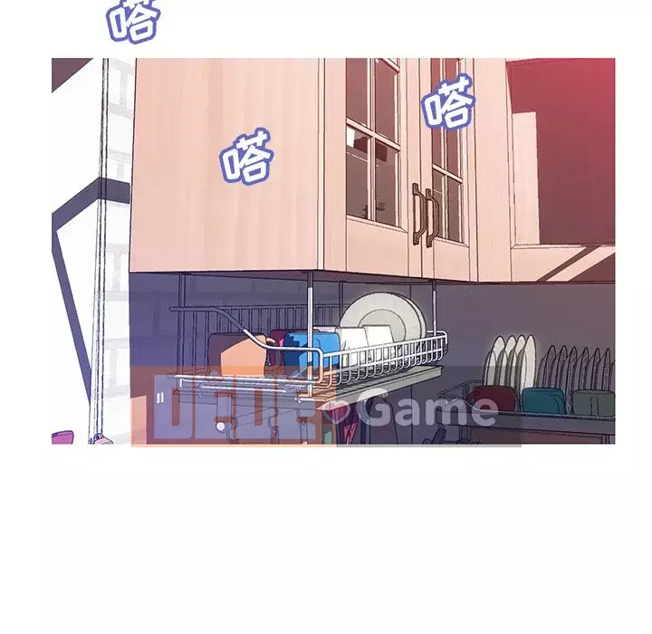 Con Dâu Độc Thân Chương 23-25