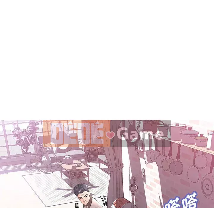 Con Dâu Độc Thân Chương 23-25