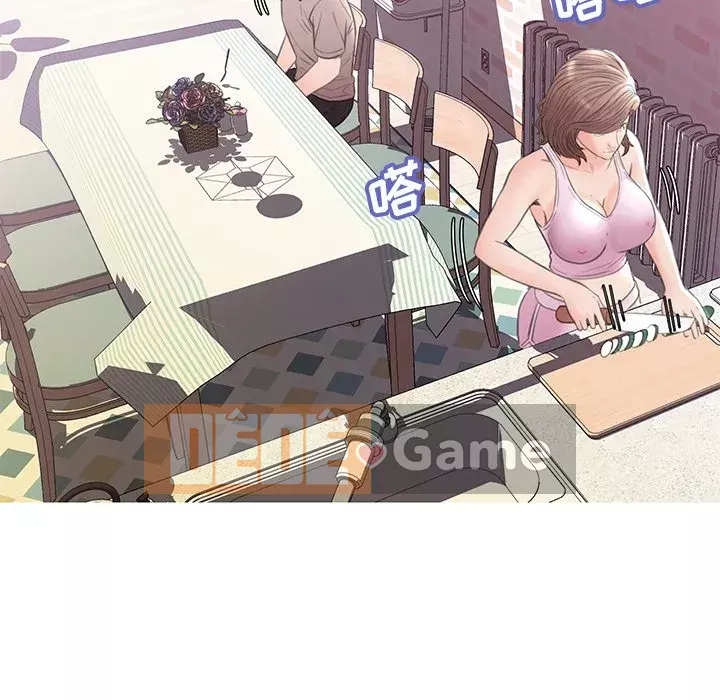 Con Dâu Độc Thân Chương 23-25