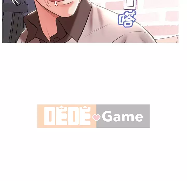 Con Dâu Độc Thân Chương 23-25