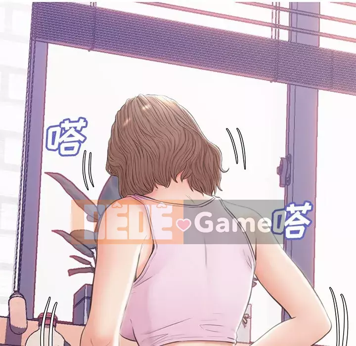 Con Dâu Độc Thân Chương 23-25