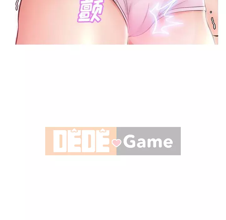 Con Dâu Độc Thân Chương 23-25