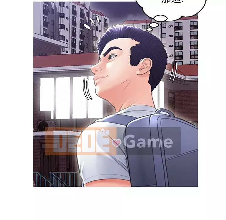 Con Dâu Độc Thân Chương 23-25