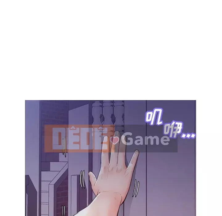 Con Dâu Độc Thân Chương 23-25