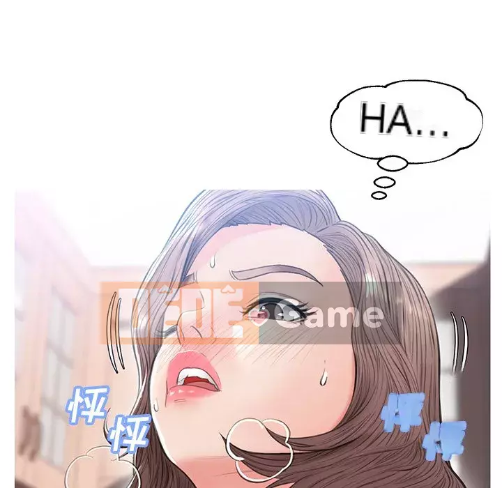 Con Dâu Độc Thân Chương 23-25