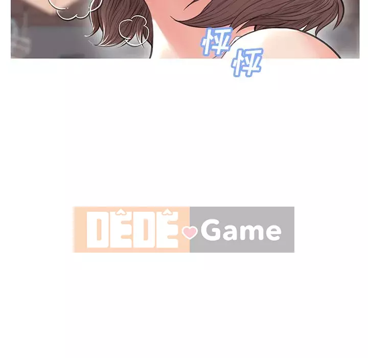 Con Dâu Độc Thân Chương 23-25