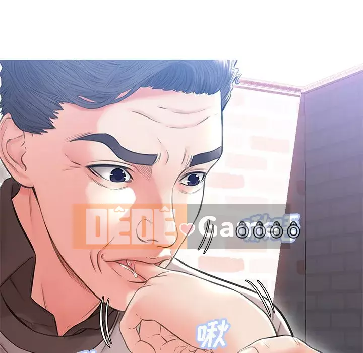 Con Dâu Độc Thân Chương 23-25