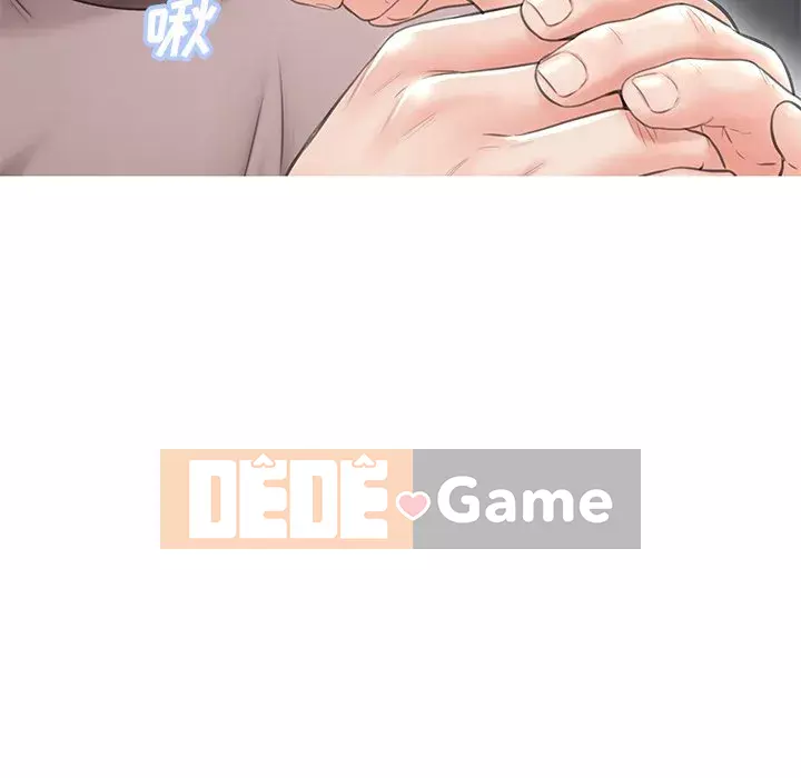 Con Dâu Độc Thân Chương 23-25