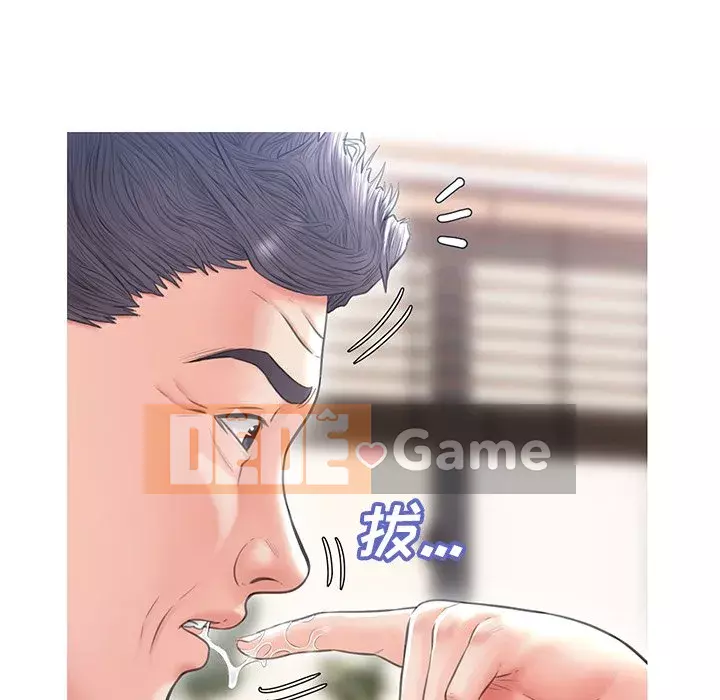 Con Dâu Độc Thân Chương 23-25