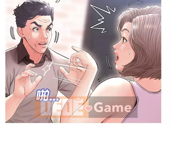 Con Dâu Độc Thân Chương 23-25