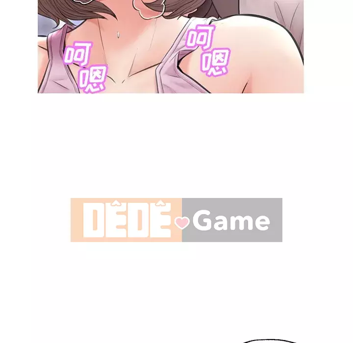 Con Dâu Độc Thân Chương 23-25