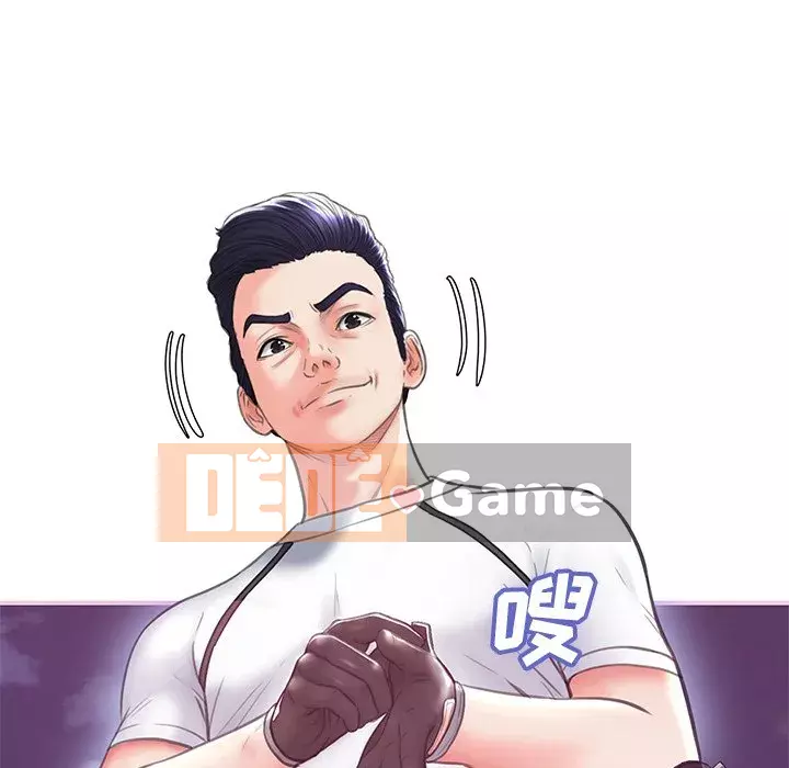 Con Dâu Độc Thân Chương 23-25