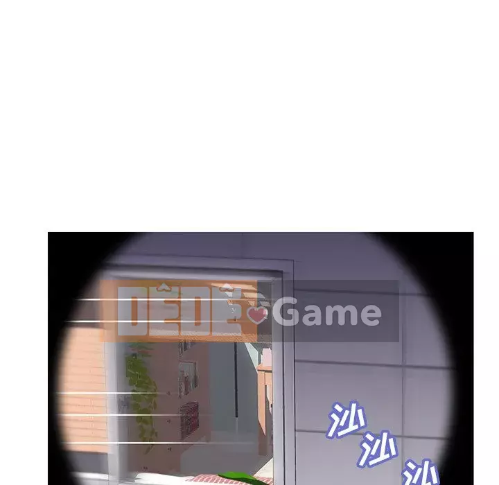 Con Dâu Độc Thân Chương 23-25