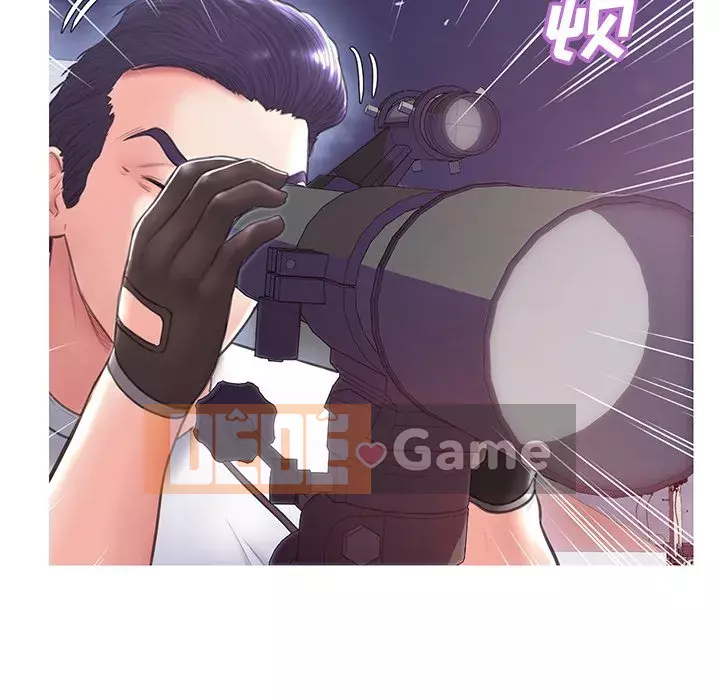 Con Dâu Độc Thân Chương 23-25